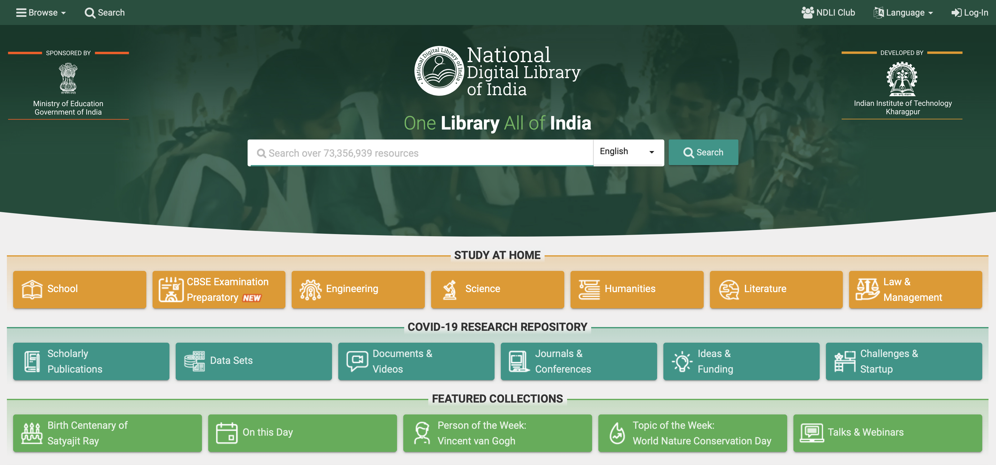 national-digital-library-of-india-apk-for-android-download