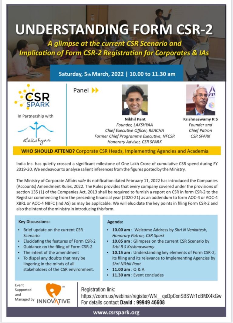 understanding-form-csr-2-devinfo-in