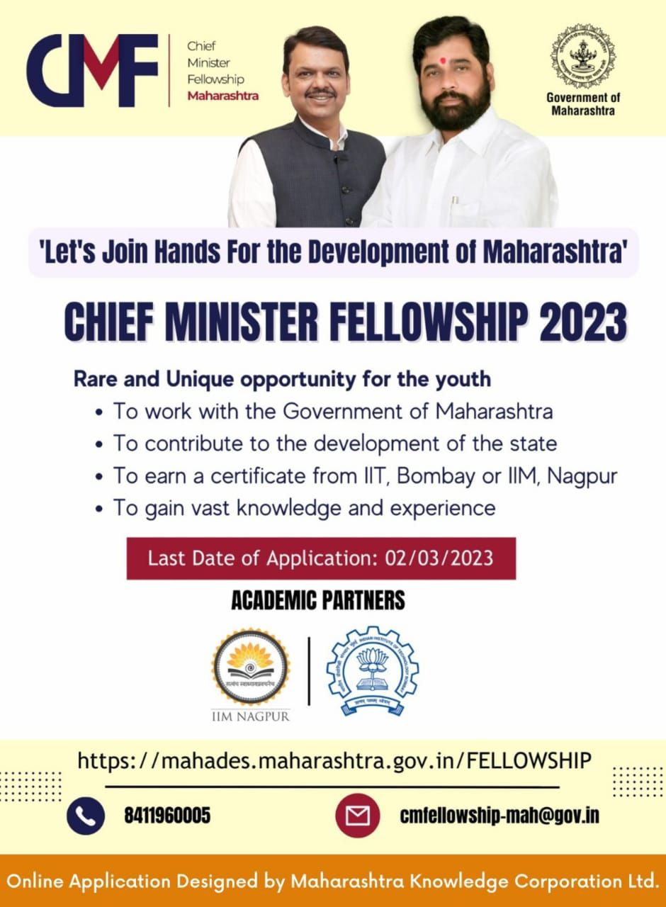 Chief Minister Fellowship Program Devinfo In