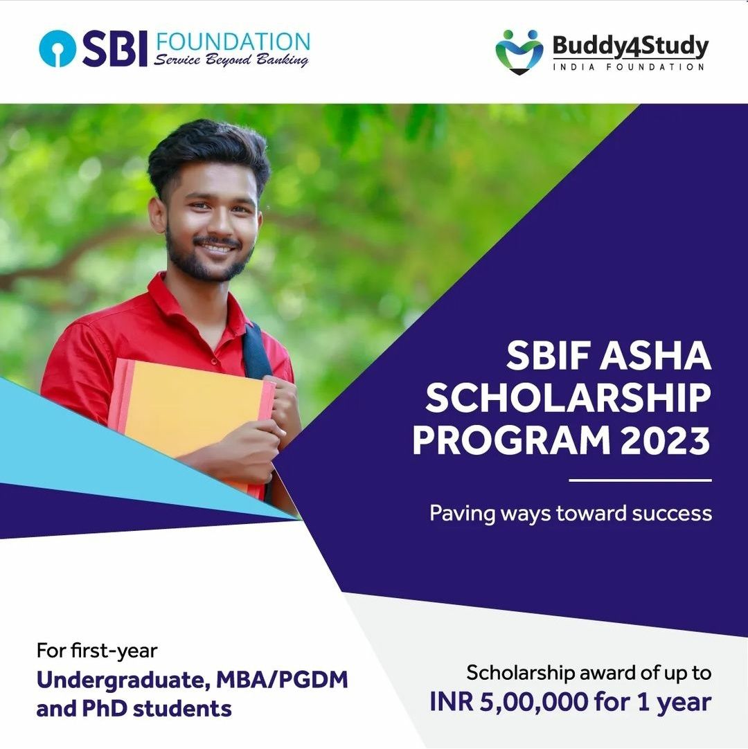 SBIF Asha Scholarship Program 2023 PhaseII DevInfo.in