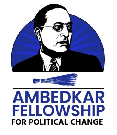 Ambedkar Fellowship for Political Change | Aam Aadmi Party
