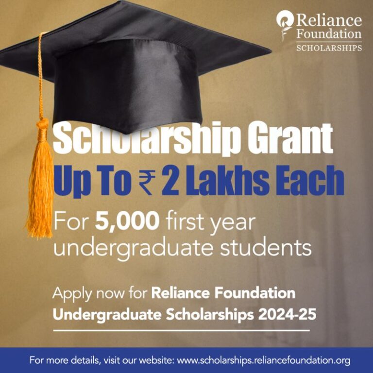 Reliance Foundation Undergraduate Scholarships 2024 2025 DevInfo.in