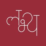 Labhya Foundation