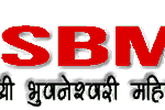 Shri Bhuvneshwari Mahila Ashram