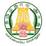The State Planning Commission